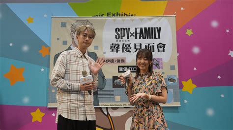 Emiri Kato Fan Meeting:  A Surprise Explosion of Kawaii and Unexpected Karaoke!